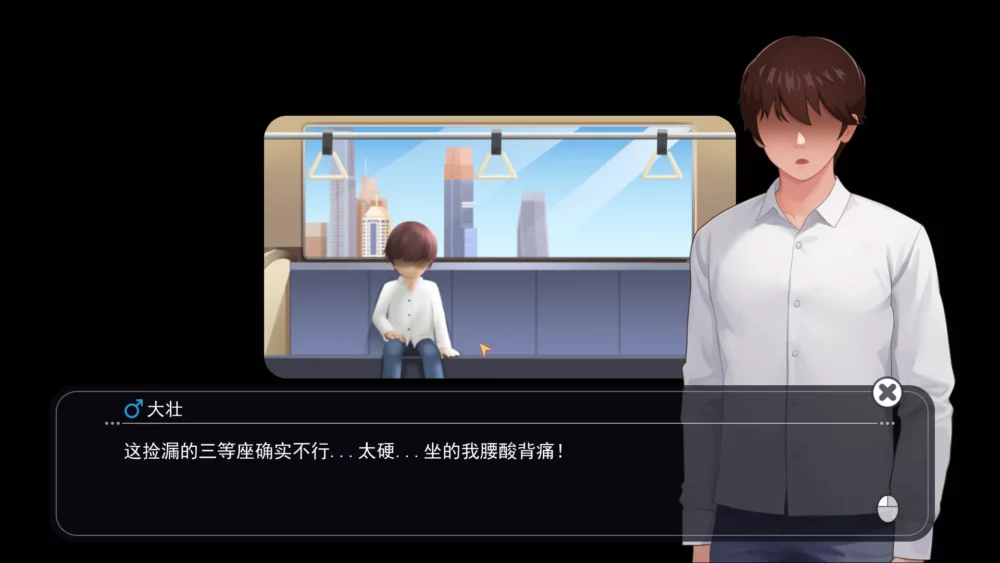 图片[6]-电脑版【神作SLG/动态】职场幻想 Workspace Fantasy 1.3.5_3 官中+全CG存档  步-大壮游戏