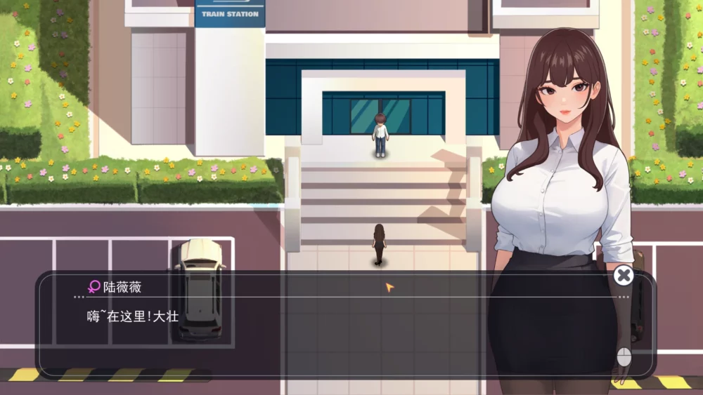 图片[4]-电脑版【神作SLG/动态】职场幻想 Workspace Fantasy 1.3.5_3 官中+全CG存档  步-大壮游戏