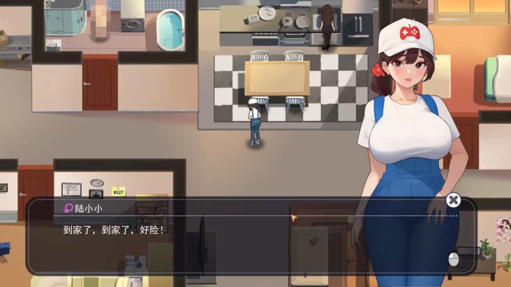 图片[7]-电脑版【神作SLG/动态】职场幻想 Workspace Fantasy 1.3.5_3 官中+全CG存档  步-大壮游戏