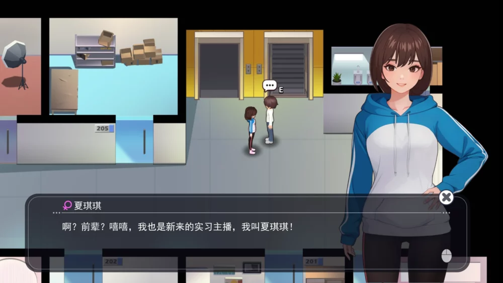 图片[8]-电脑版【神作SLG/动态】职场幻想 Workspace Fantasy 1.3.5_3 官中+全CG存档  步-大壮游戏