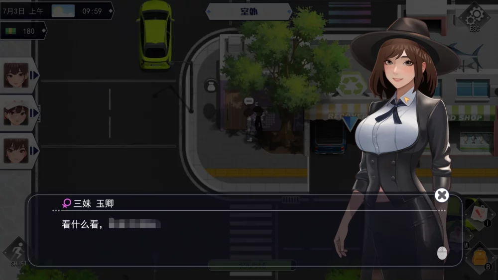 图片[11]-电脑版【神作SLG/动态】职场幻想 Workspace Fantasy 1.3.5_3 官中+全CG存档  步-大壮游戏