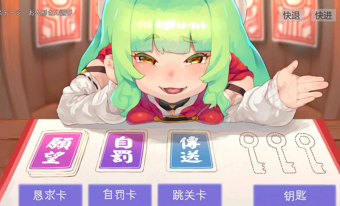 图片[13]-【安卓+电脑】3D全动态触碰调J合集-大壮游戏