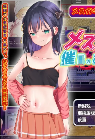 图片[6]-【安卓+电脑】3D全动态触碰调J合集-大壮游戏