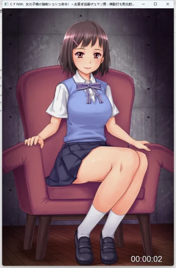 图片[1]-【安卓+电脑】3D全动态触碰调J合集-大壮游戏