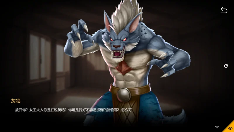 图片[6]-电脑版【地牢SLG_全动态_全CV】地牢脱出3 轮回女王v1.19 步-大壮游戏