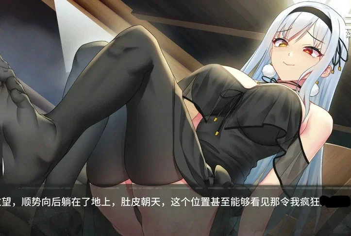 安卓+电脑【SLG调JCV】魔女的X爱囚禁v1.28 步-大壮游戏