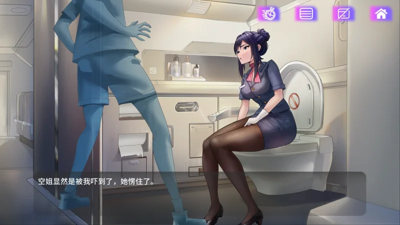 图片[4]-电脑版【SLG动态】 魅控APP 步-大壮游戏