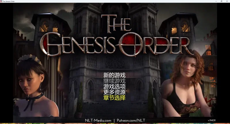 图片[2]-安卓+电脑【神作RPG_全动态】创世秩序 The Genesis Order V1.02 完结 joi模拟器玩-大壮游戏