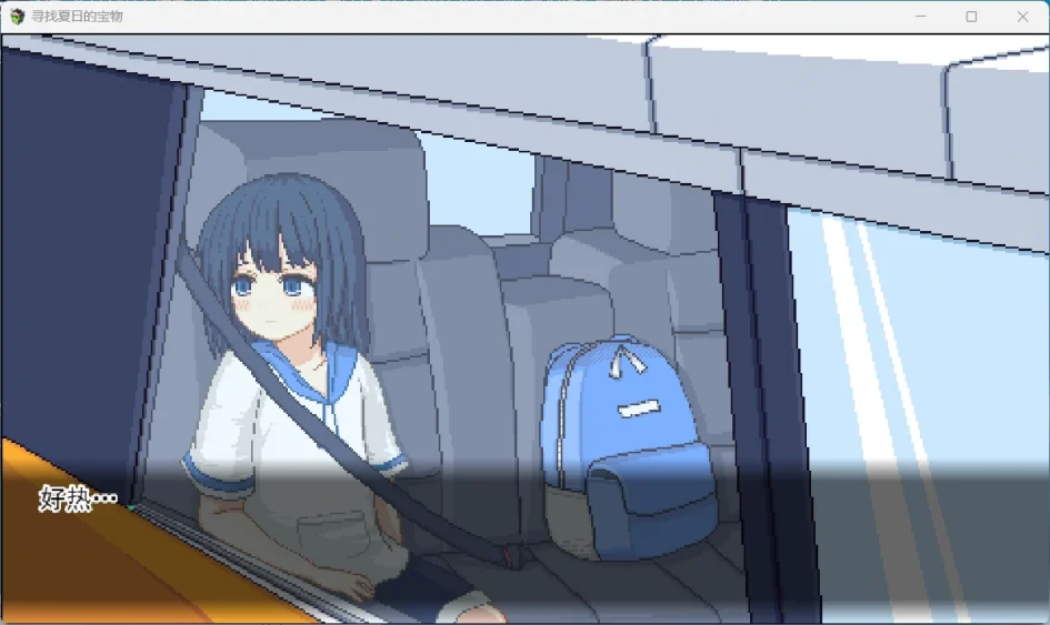 图片[5]-安卓+电脑【爆款SLG像素动态】寻找夏日的宝物v1.04-大壮游戏