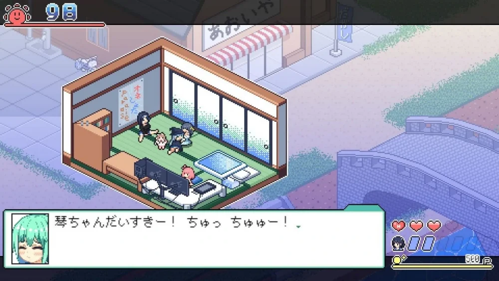 图片[7]-安卓+电脑【爆款SLG像素动态】寻找夏日的宝物v1.04-大壮游戏