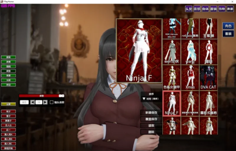 图片[6]-电脑版【3D全动态支持VR】 playhome20.0 (80G) 步-大壮游戏