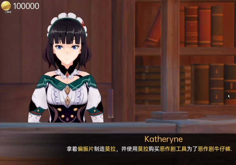 图片[2]-安卓+电脑版【欧美SLG汉化动态】原神可莉的恶作剧v1.16完结版+赠动漫-大壮游戏