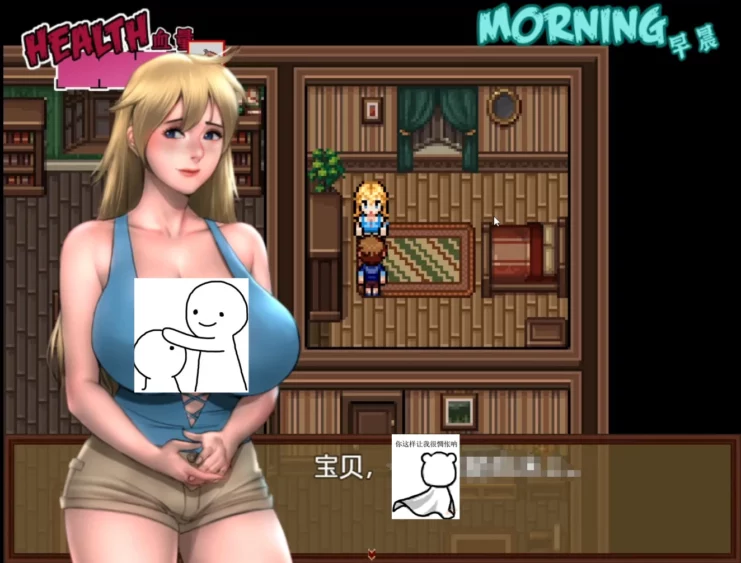 图片[5]-安卓+电脑【神作RPG中文动态】僵尸生活2：逃离僵尸岛 V1.62 完结版 步-大壮游戏