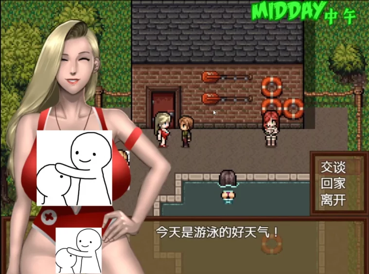 图片[10]-安卓+电脑【神作RPG中文动态】僵尸生活2：逃离僵尸岛 V1.62 完结版 步-大壮游戏