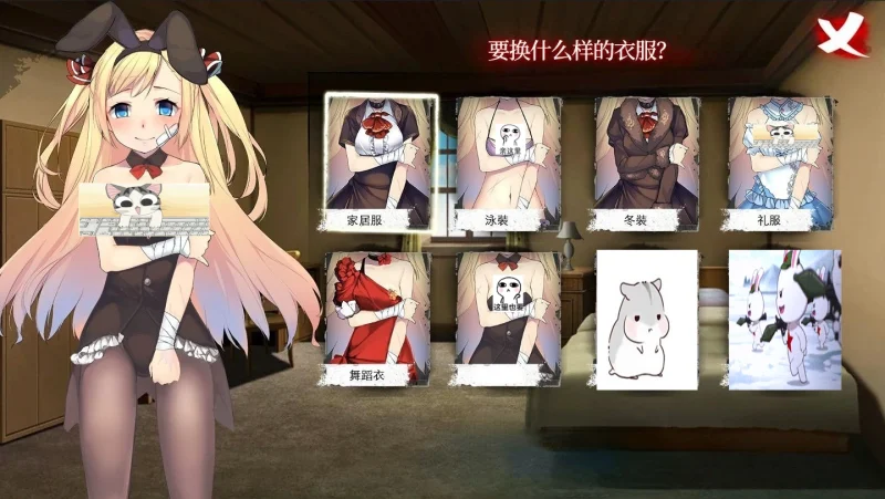 图片[15]-安卓+电脑【互动SLG】奈的调J日记 骑-大壮游戏