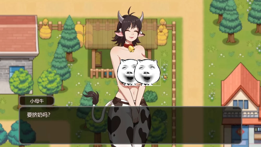 图片[15]-安卓+电脑【神作互动SLG+RPG全动态】乡村狂想曲 Ver1.74 步 joi模拟器玩-大壮游戏