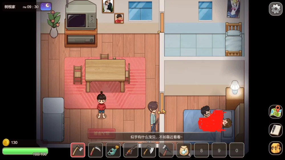 图片[16]-安卓+电脑【神作互动SLG+RPG全动态】乡村狂想曲 Ver1.74 步 joi模拟器玩-大壮游戏