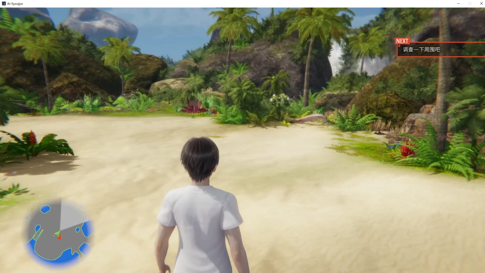 图片[11]-电脑版【3D 全动态】 AI少女璇玑公主 100G-大壮游戏