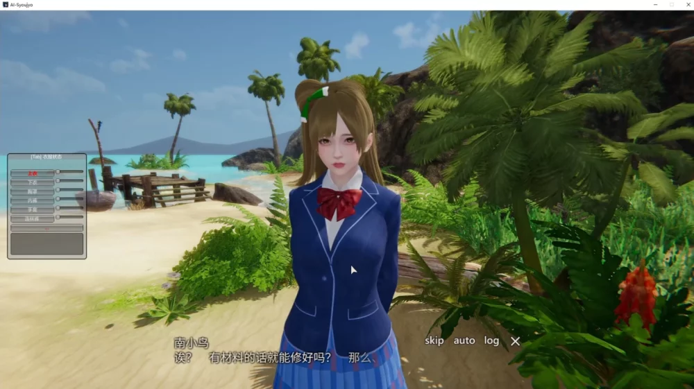 图片[12]-电脑版【3D 全动态】 AI少女璇玑公主 100G-大壮游戏