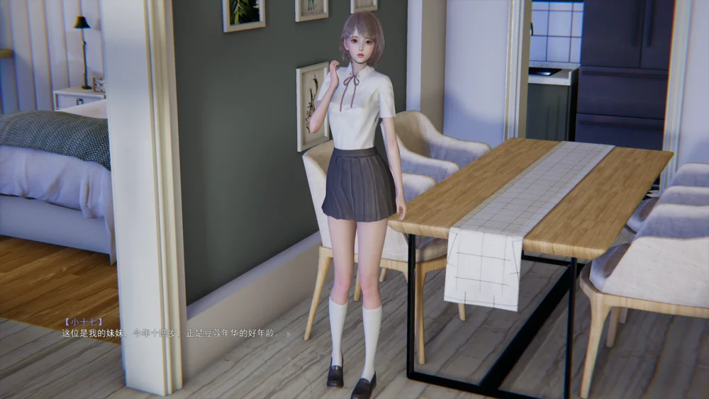 图片[15]-安卓+电脑【亚洲ADV全动态CV】X启蒙重置版1+2部 步 ty模拟器玩-大壮游戏