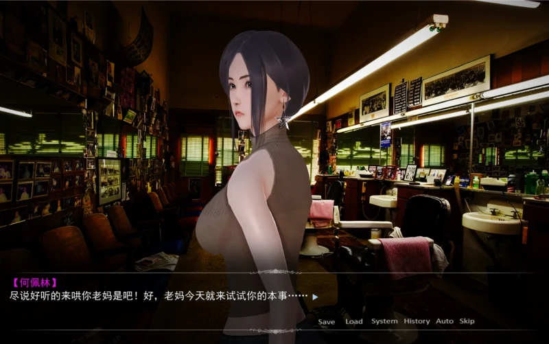 图片[6]-安卓+电脑【ADV全动态CV】美女养成师+小说 步 ty模拟器玩-大壮游戏