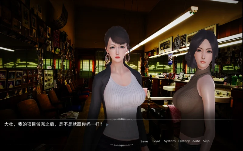 图片[7]-安卓+电脑【ADV全动态CV】美女养成师+小说 步 ty模拟器玩-大壮游戏