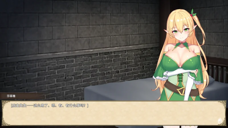 图片[9]-安卓+电脑【经营SLG动态】PP酒馆 步-大壮游戏