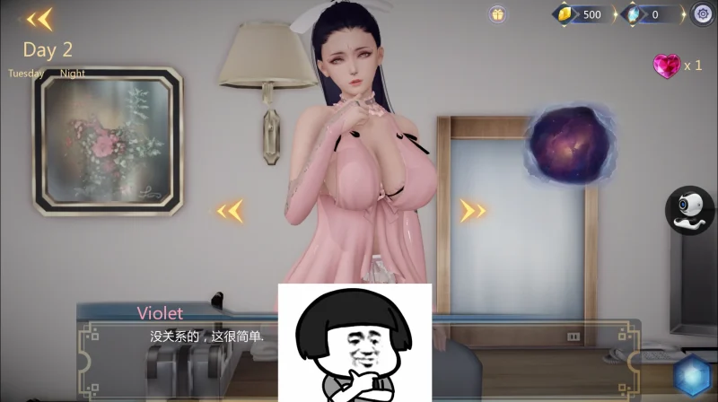 图片[14]-安卓+电脑【互动SLG动态】邻家女孩4部 步-大壮游戏