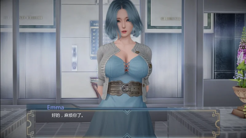 图片[15]-安卓+电脑【互动SLG动态】邻家女孩4部 步-大壮游戏