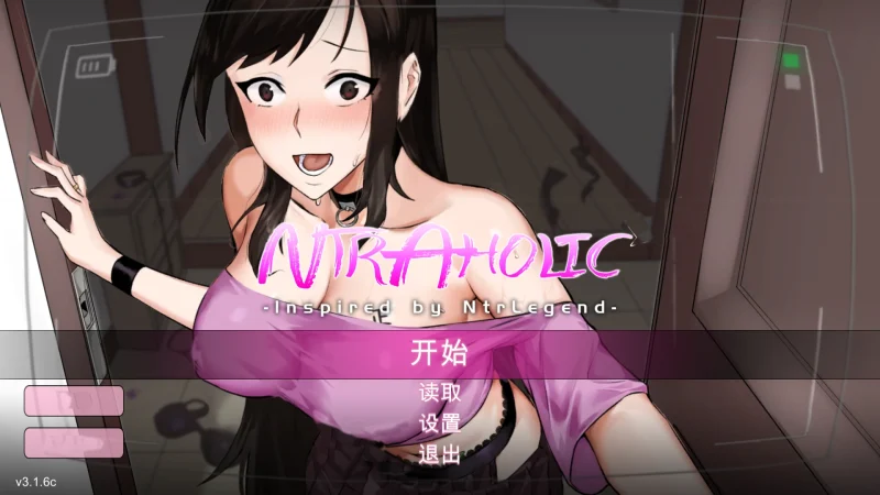 图片[1]-电脑版【SLG动态_NTR】NTRaholic重置版(v4.2.1)+NTR传说像素完结版-大壮游戏