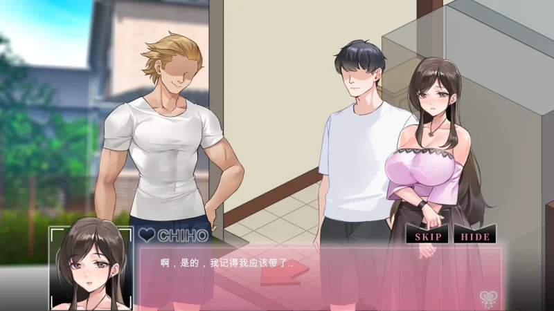 图片[8]-电脑版【SLG动态_NTR】NTRaholic重置版(v4.2.1)+NTR传说像素完结版-大壮游戏