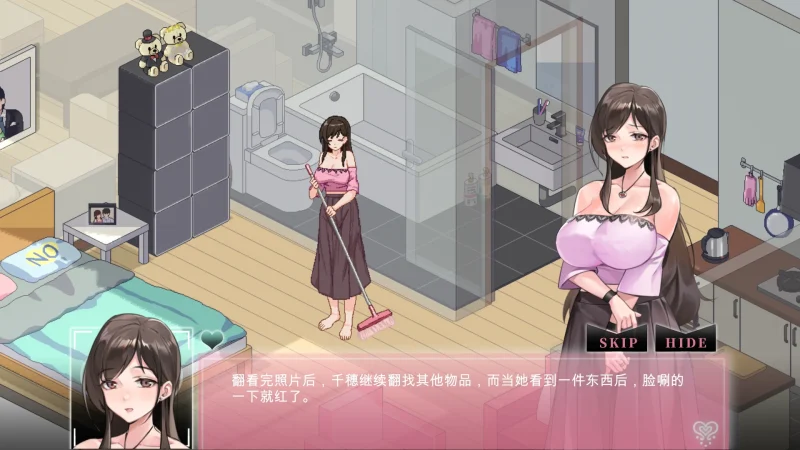 图片[9]-电脑版【SLG动态_NTR】NTRaholic重置版(v4.2.1)+NTR传说像素完结版-大壮游戏