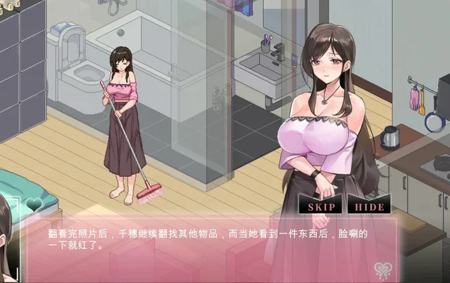 电脑版【SLG动态_NTR】NTRaholic重置版(v4.2.1)+NTR传说像素完结版-大壮游戏