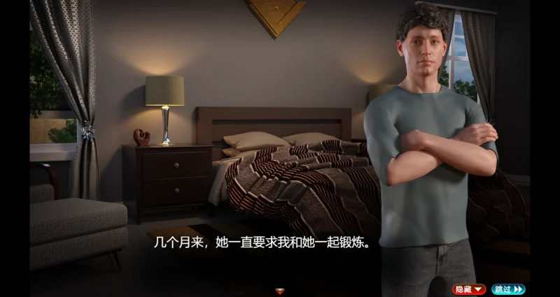 图片[16]-安卓+电脑【神作RPG_全动态】创世秩序 The Genesis Order V1.02 完结 joi模拟器玩-大壮游戏