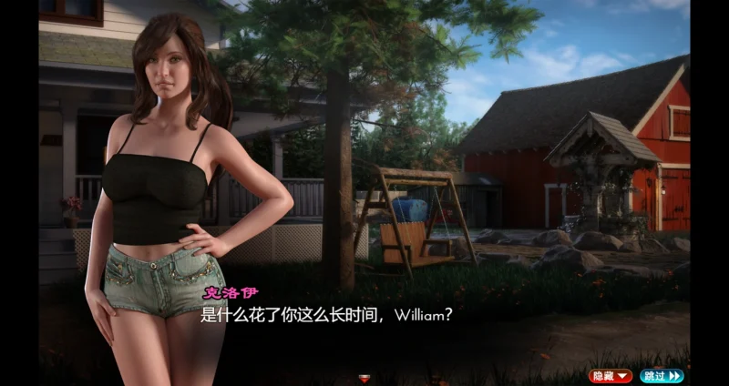 图片[18]-安卓+电脑【神作RPG_全动态】创世秩序 The Genesis Order V1.02 完结 joi模拟器玩-大壮游戏