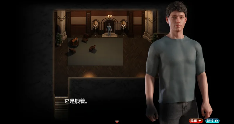 图片[20]-安卓+电脑【神作RPG_全动态】创世秩序 The Genesis Order V1.02 完结 joi模拟器玩-大壮游戏