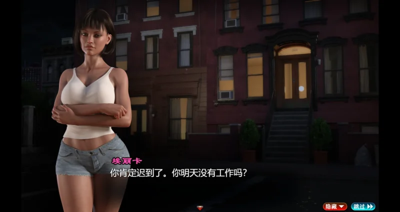 图片[21]-安卓+电脑【神作RPG_全动态】创世秩序 The Genesis Order V1.02 完结 joi模拟器玩-大壮游戏