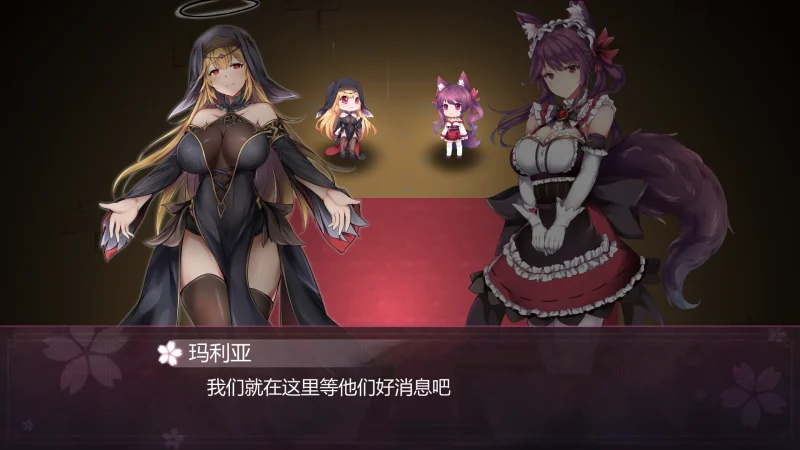 图片[8]-电脑版【SLG动态】幻灵触手 步-大壮游戏