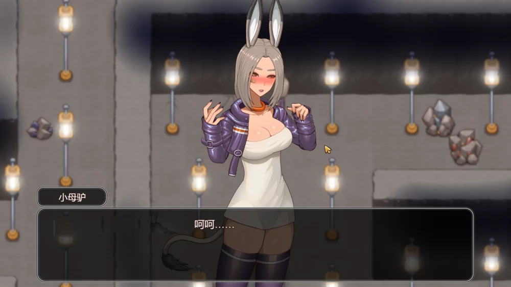 图片[23]-安卓+电脑【神作互动SLG+RPG全动态】乡村狂想曲 Ver1.74 步 joi模拟器玩-大壮游戏