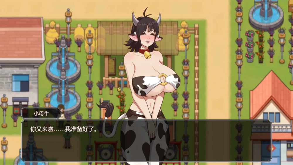 图片[24]-安卓+电脑【神作互动SLG+RPG全动态】乡村狂想曲 Ver1.74 步 joi模拟器玩-大壮游戏