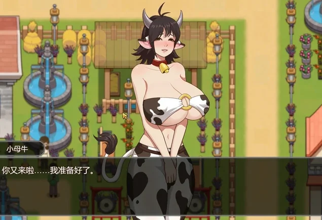 安卓+电脑【神作互动SLG+RPG全动态】乡村狂想曲 Ver1.74 步 joi模拟器玩-大壮游戏