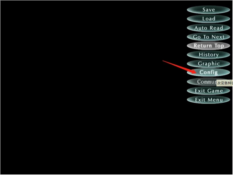 图片[17]-安卓+电脑【SLG同人】Fate Stay Night命运长夜-大壮游戏