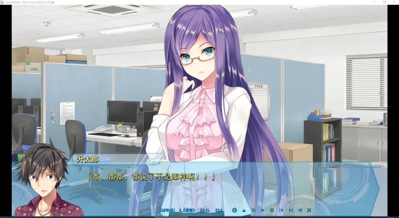 图片[8]-安卓+电脑【日系ADV动态】大地侠 骑 吉里吉里模拟器玩-大壮游戏