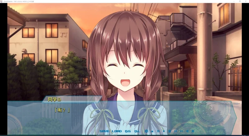 图片[9]-安卓+电脑【日系ADV动态】大地侠 骑 吉里吉里模拟器玩-大壮游戏