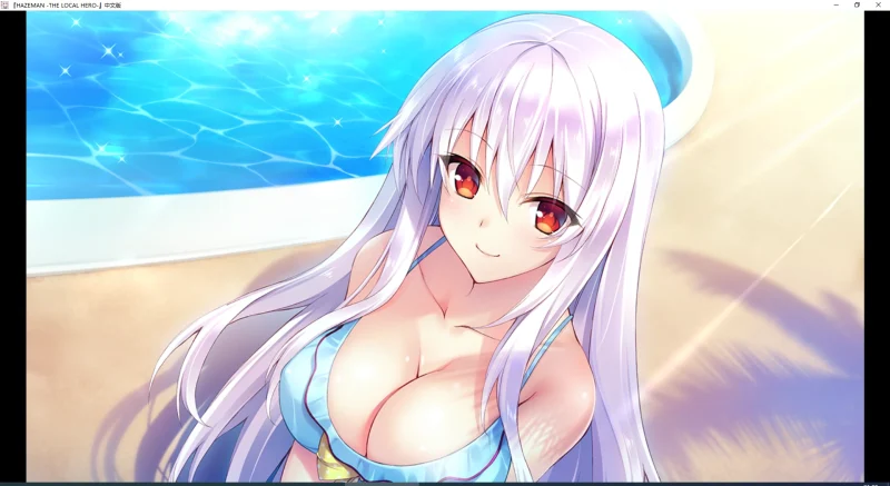 图片[14]-安卓+电脑【日系ADV动态】大地侠 骑 吉里吉里模拟器玩-大壮游戏