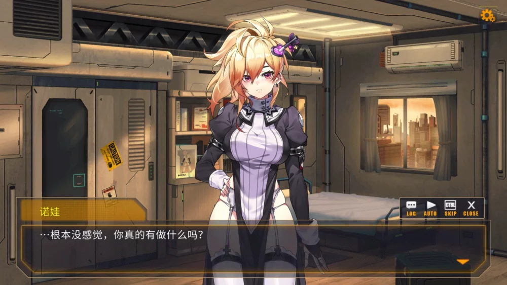 图片[13]-电脑版【SLG官中动态】AI艾诺+AI诺娃(两部) 机娘育成方程式 步-大壮游戏