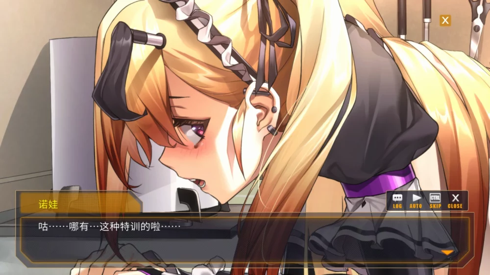 图片[21]-电脑版【SLG官中动态】AI艾诺+AI诺娃(两部) 机娘育成方程式 步-大壮游戏