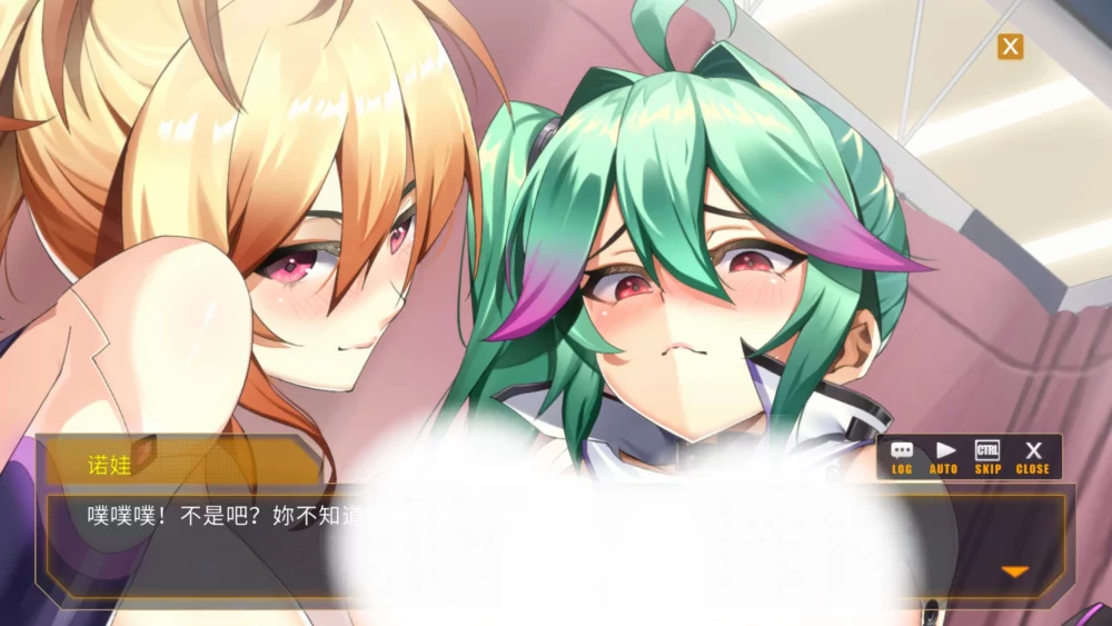 图片[23]-电脑版【SLG官中动态】AI艾诺+AI诺娃(两部) 机娘育成方程式 步-大壮游戏