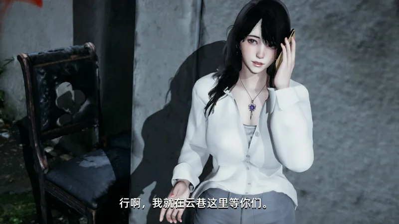 图片[1]-安卓+电脑【互动SLG】大反派v4.0 步-大壮游戏