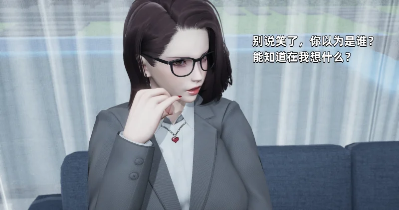 图片[4]-安卓+电脑【互动SLG】大反派v4.0 步-大壮游戏